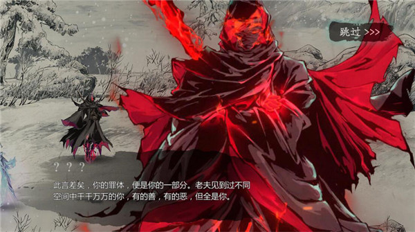 影之刃低级心法有什么用