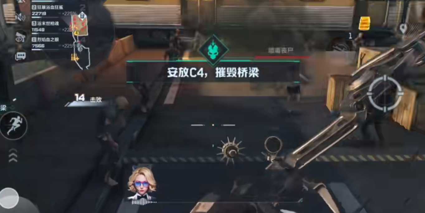 逆战未来伯特的审判技能有什么