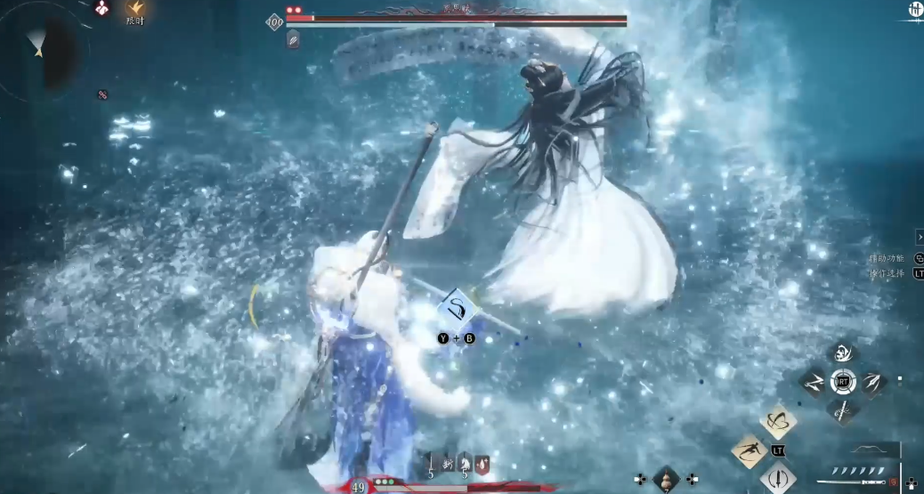 燕云十六声离思赋一阶段怎么打