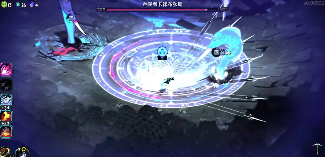 哈迪斯2卡律布狄斯怎么打