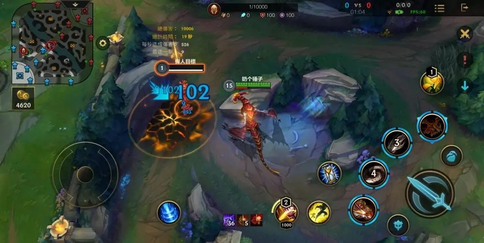 英雄联盟手游推荐哪一个英雄 英雄联盟手游推荐哪一个英雄