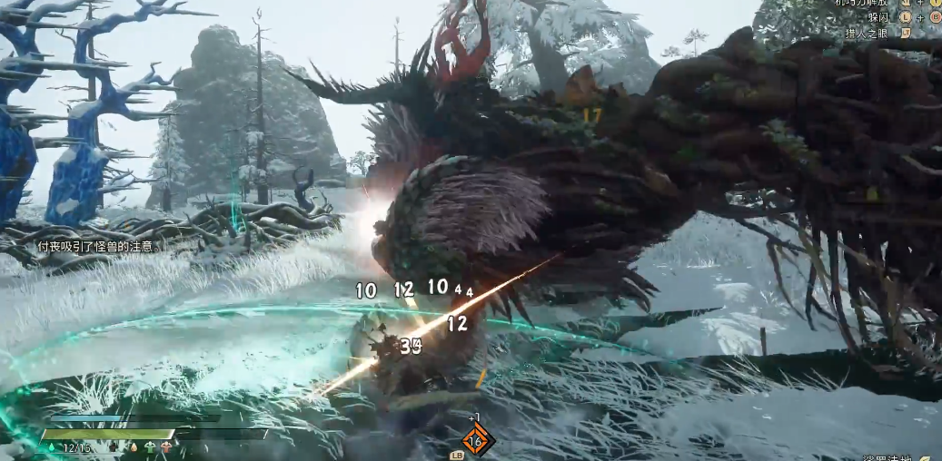 燕云十六声玉魄染青苍怎么打