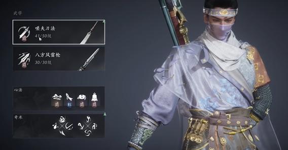 燕云十六声如何呢又能怎