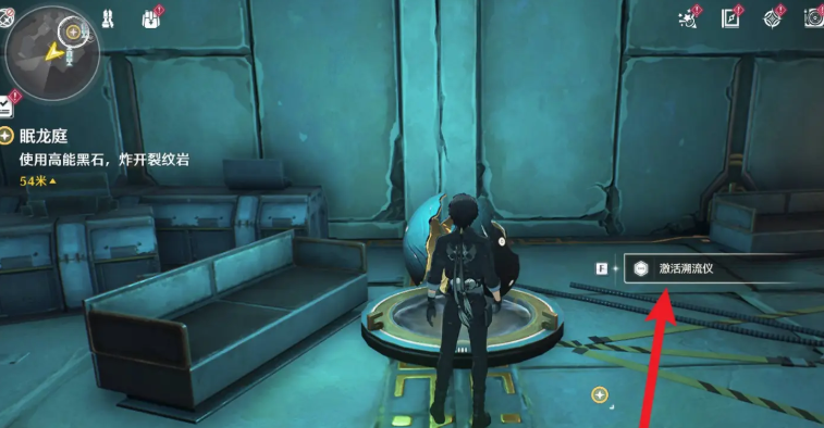 鸣潮如何取出高能黑石