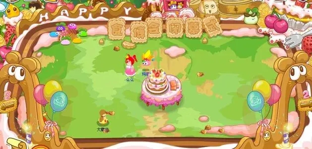 摩尔庄园装饰海豚怎么获得 摩尔庄园装饰海豚怎么获得