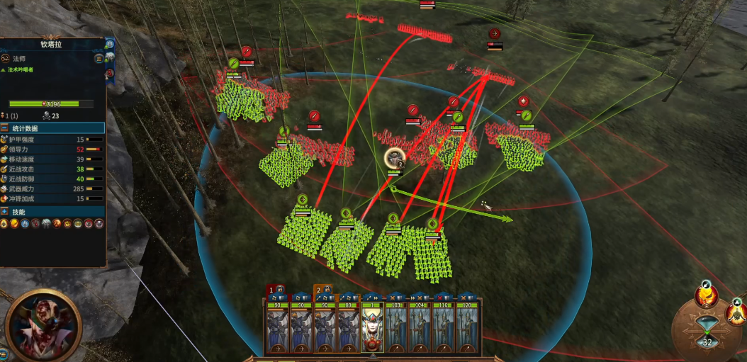 战锤3全面战争阿里斯有何技巧