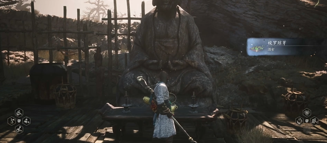 黑神话悟空梭罗琼芽怎么获得