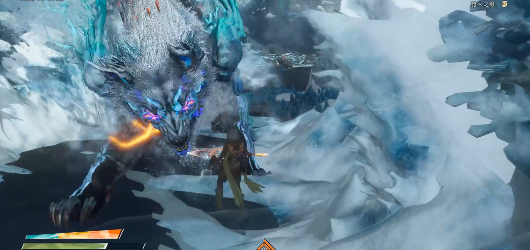 狂野之心罗刹怎么打