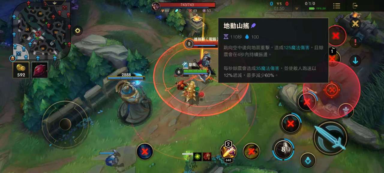 英雄联盟手游推荐哪一个英雄 英雄联盟手游推荐哪一个英雄