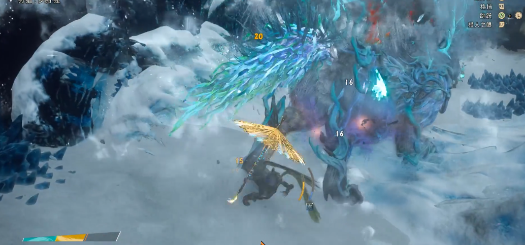 狂野之心罗刹怎么打