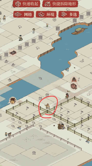 江南百景图怎么抓到贼