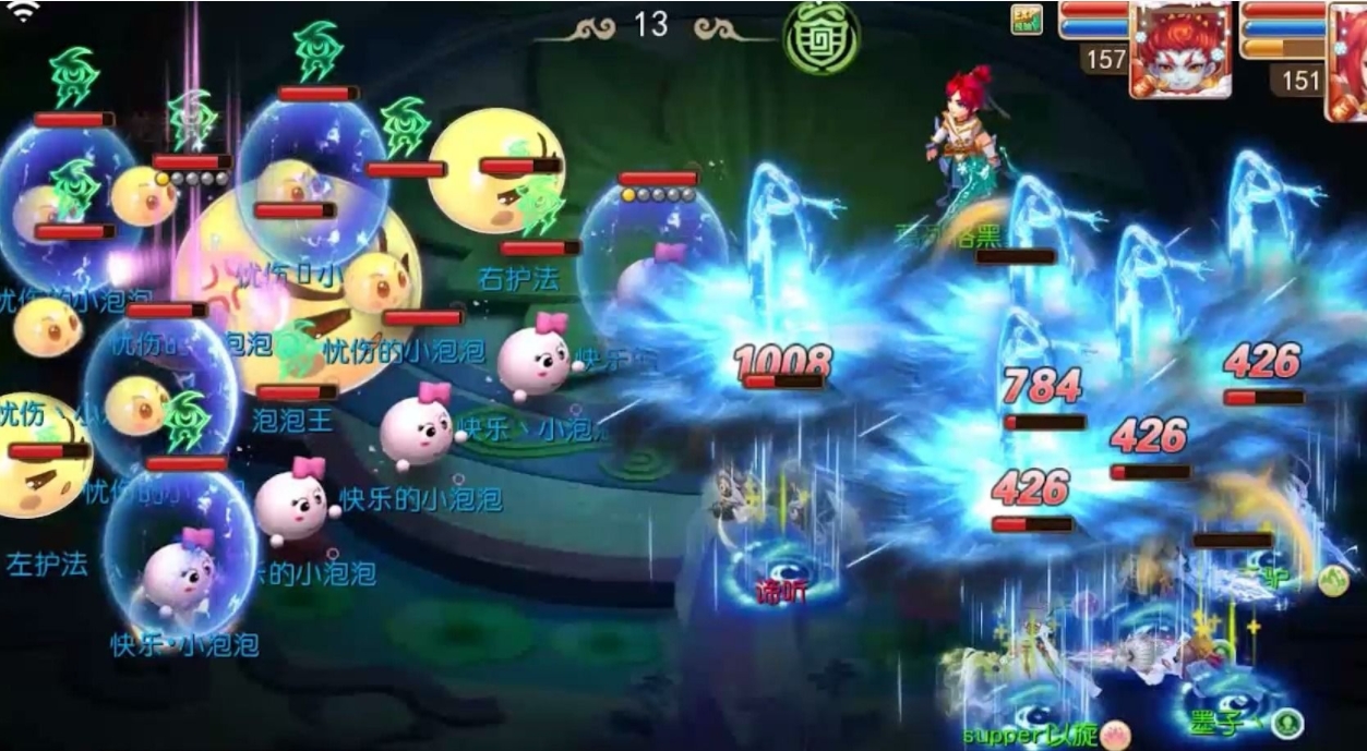 梦幻西游海马有什么用 梦幻西游海马有什么用