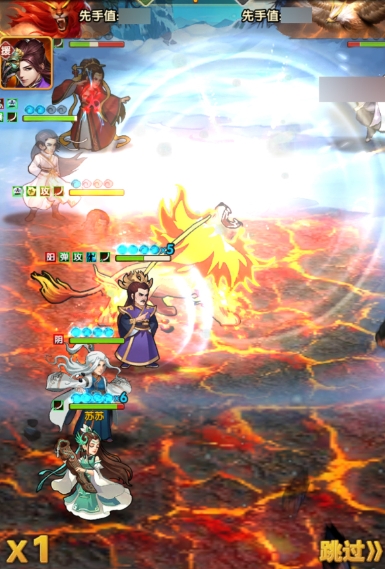 大掌门2主角哪个形态