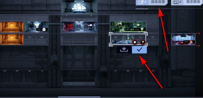 无期迷途怎么开启温室