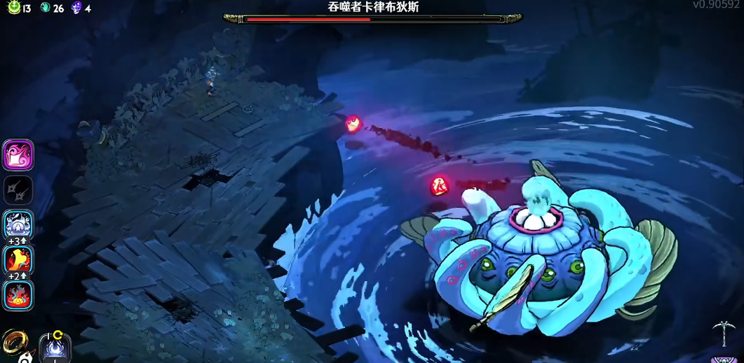 哈迪斯2卡律布狄斯怎么打