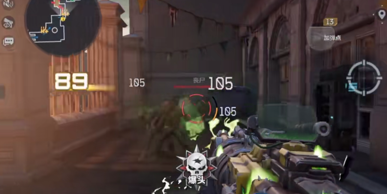 逆战未来生命公司属性以及技能有什么