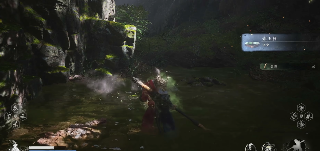 黑神话悟空嫩玉藕怎么获得