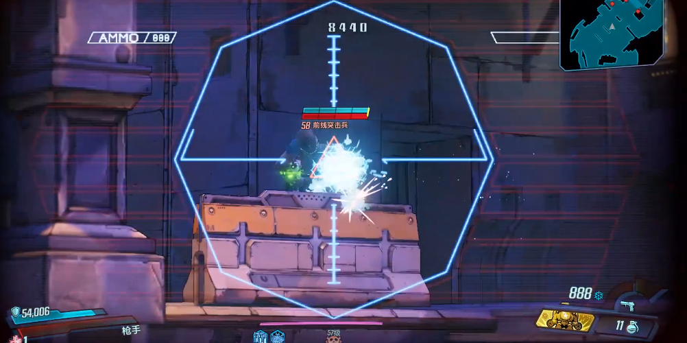 无主之地3冰霜九头蛇怎么样