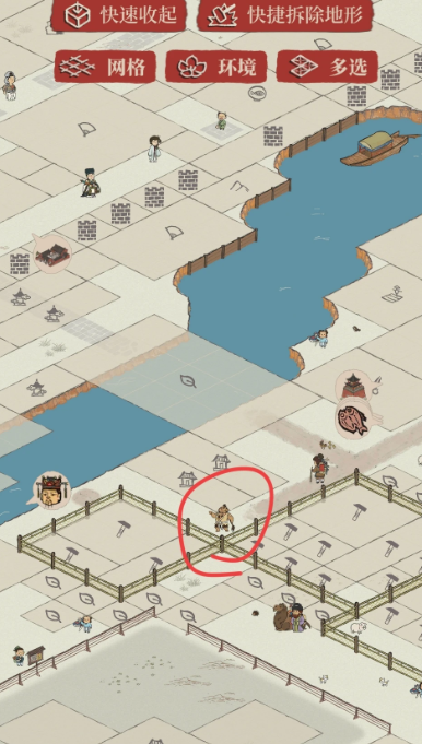 江南百景图怎么抓犯人