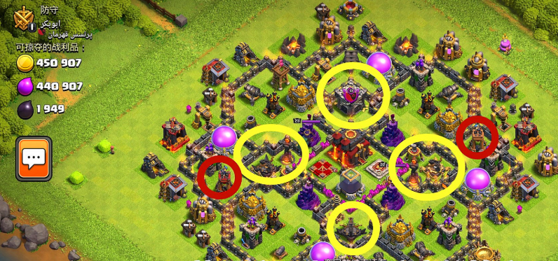 部落冲突蜂巢怎么打