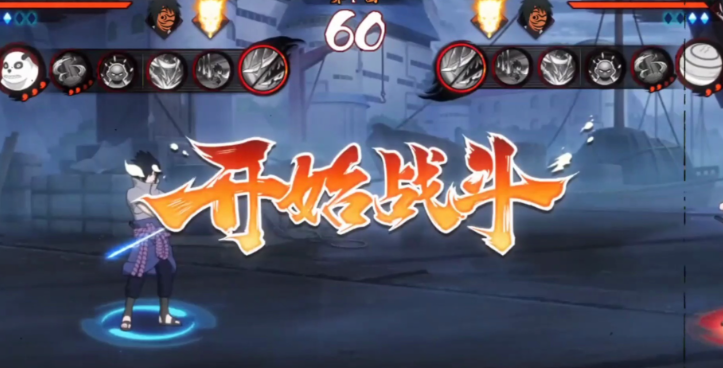 火影忍者如何获得土影奥义图