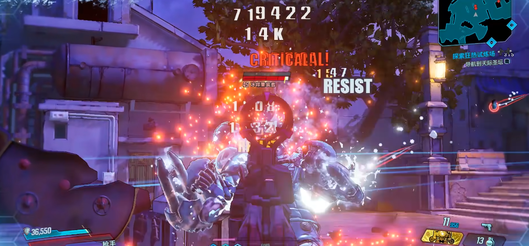 无主之地3玛吉怎么样 无主之地3玛吉怎么样