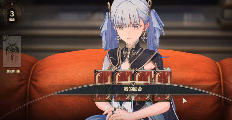 鸣潮时序之力怎么用