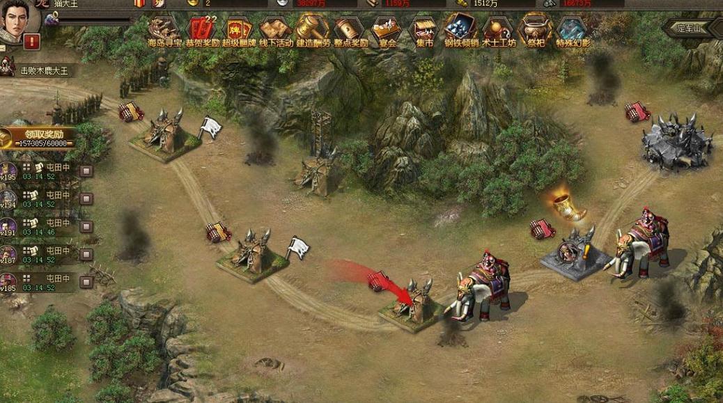 攻城掠地三个孔明锁怎么用