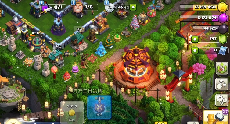 部落冲突部落天空之风怎么获得