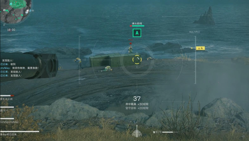 三角洲行动炮台怎么上 三角洲行动炮台怎么上