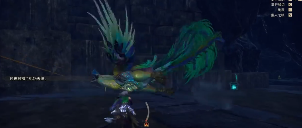 狂野之心不知火怎么打