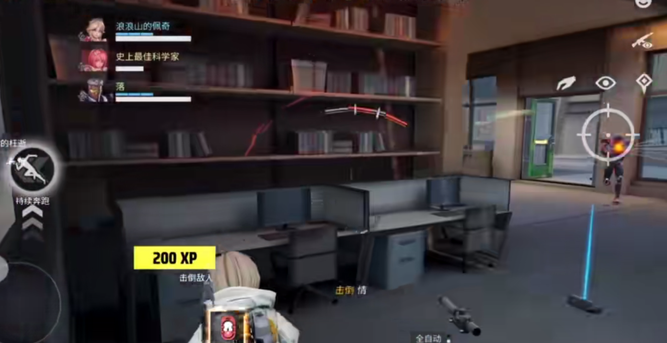 远光84战力怎么提升