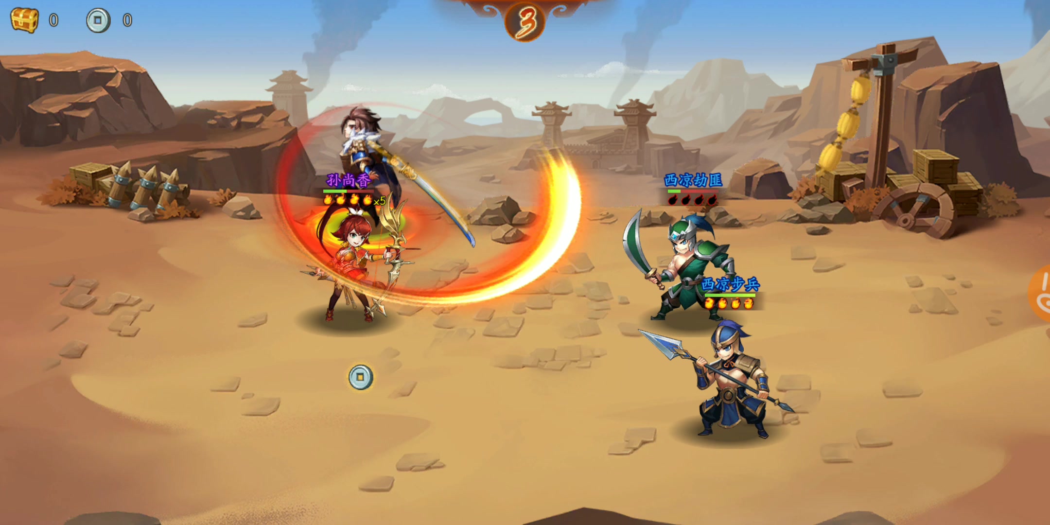 少年三国志2卢布怎么获得