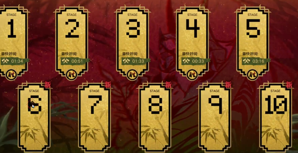 无期迷途如何用高级助战