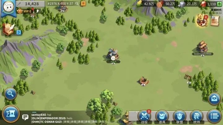 万国觉醒十级市政厅换什么风格好