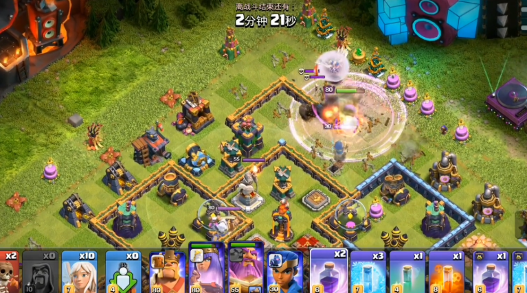 部落冲突皮卡天使怎么打