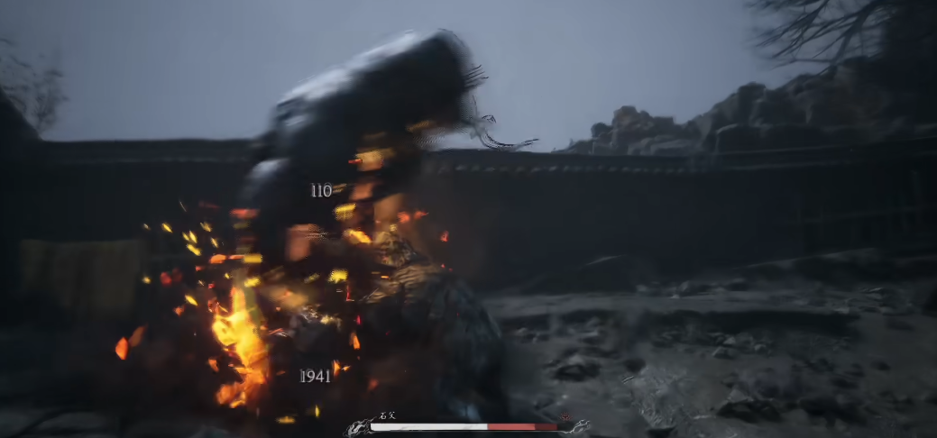 黑神话悟空燧先锋精魄怎么样