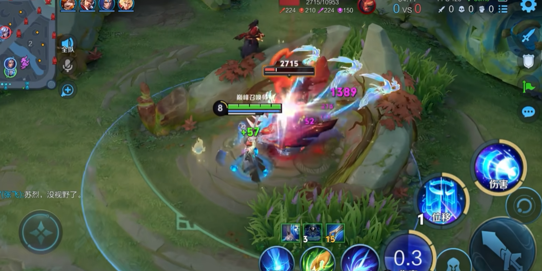 王者荣耀新手玩貂蝉出装出什么 王者荣耀新手玩貂蝉出装出什么