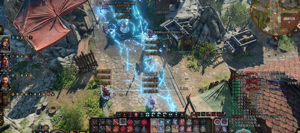 博德之门3青铜龙裔选什么职业