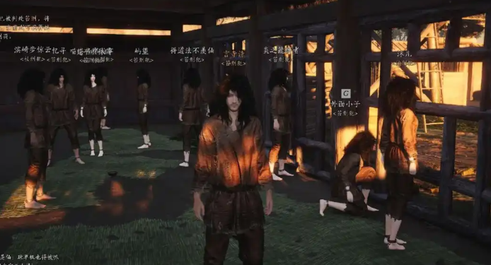 燕云十六声刘家房契交给谁