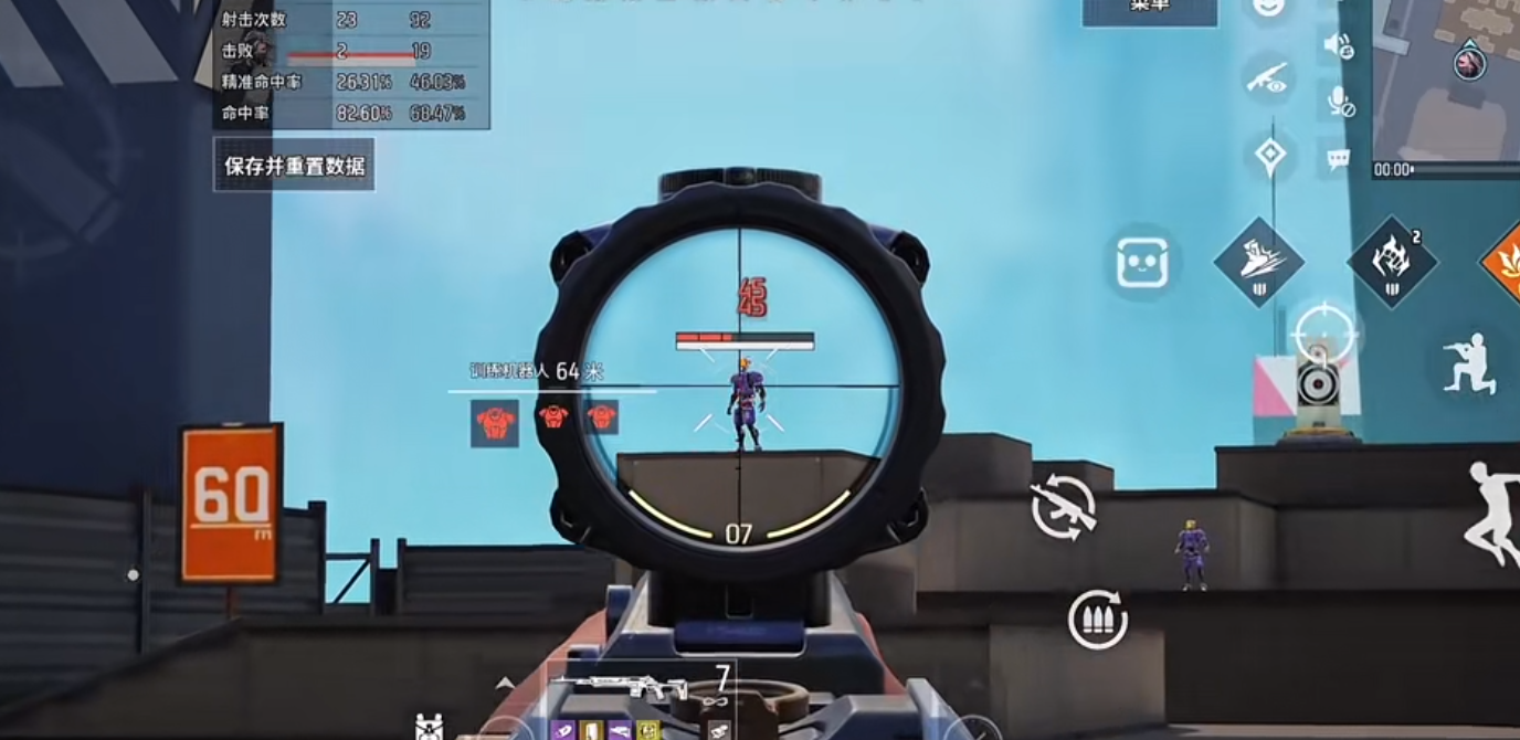 远光84MK24有哪些特征