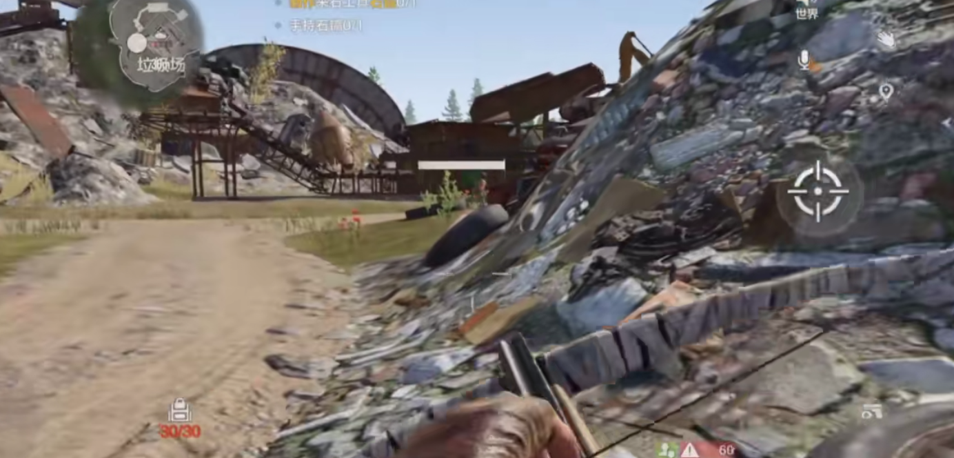 失控进化武器和装备有哪些特点