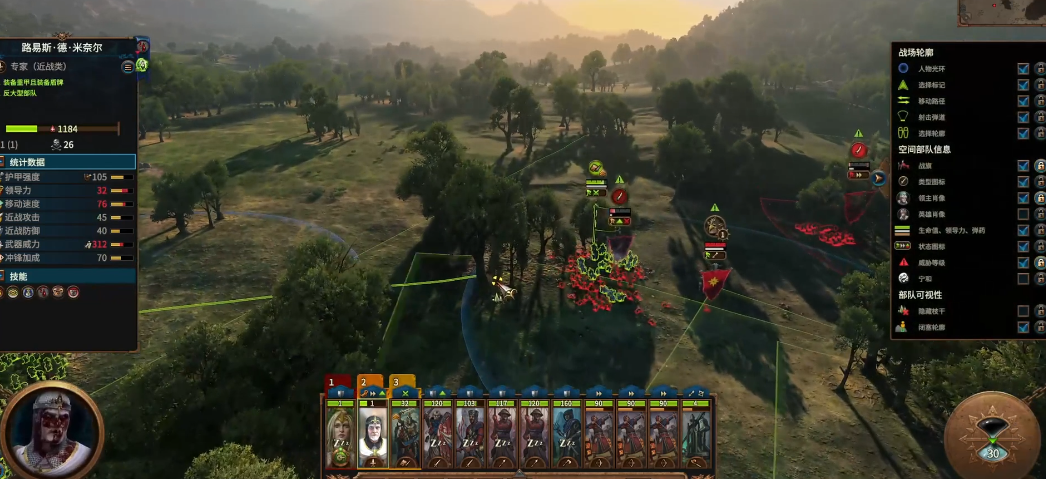 战锤3全面战争湖神仙女有何技巧