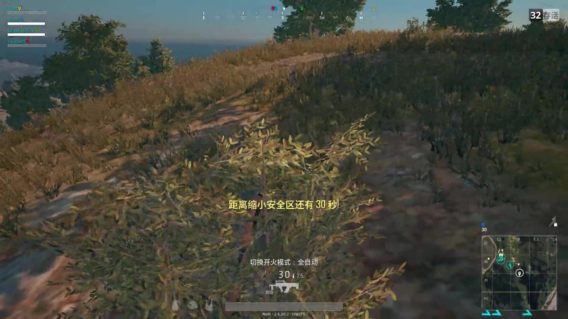 绝地求生如何快速丢弃一半物品