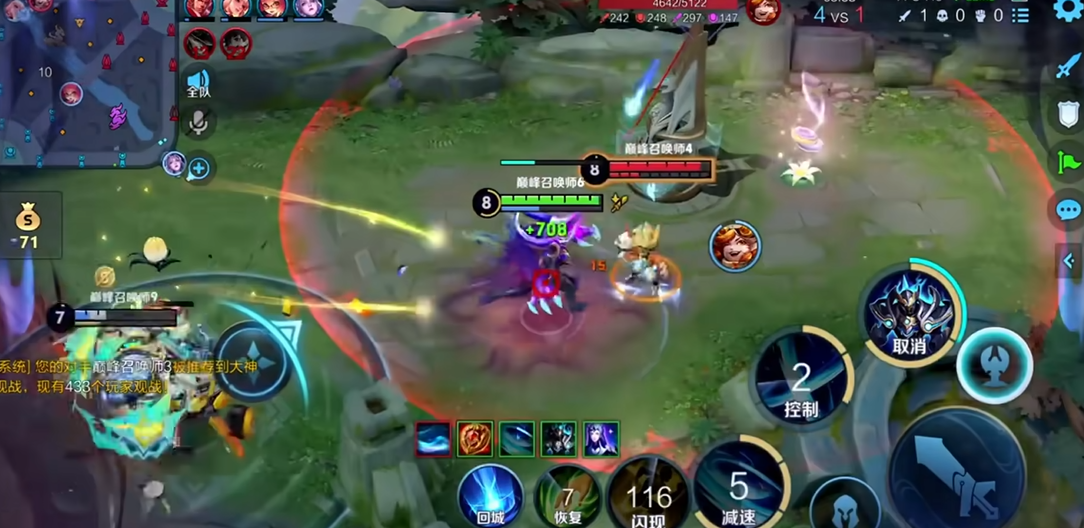 王者荣耀露可娜娜最强出装怎么搭配