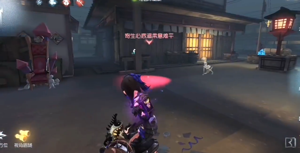 第五人格先知怎么加鸟