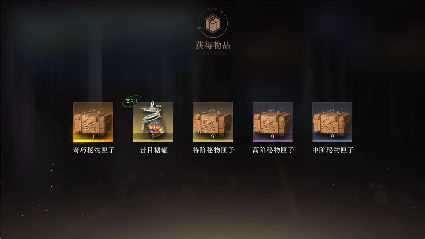 重返未来1999怎么攒雨滴