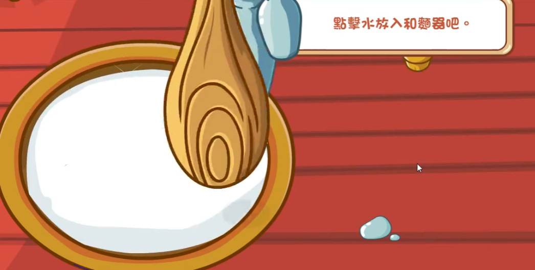 摩尔庄园勇士冒险魔法师怎么玩