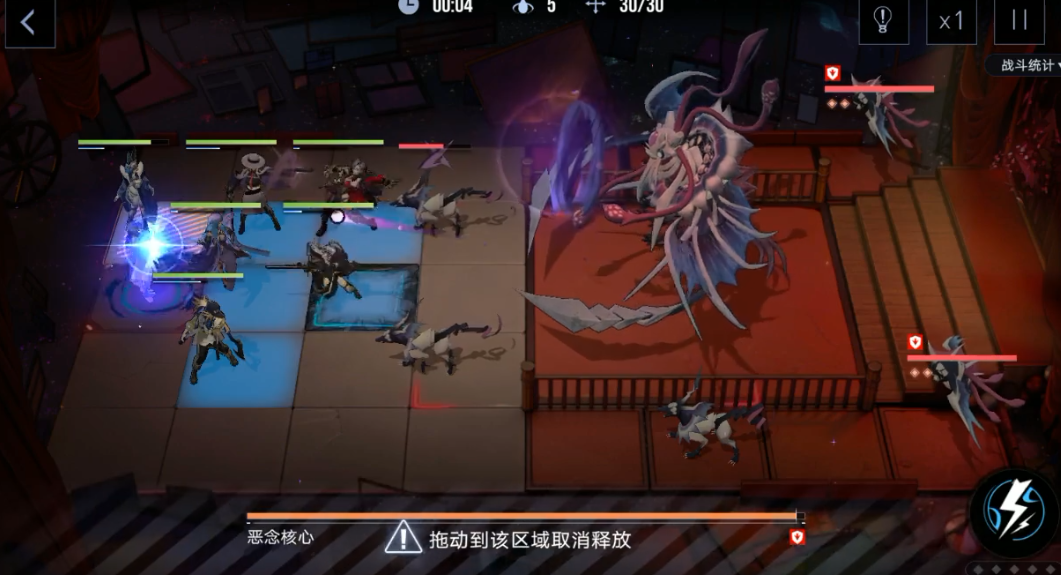 无期迷途缚命之枷在哪刷