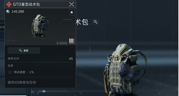 三角洲行动新手钥匙自选包选哪个